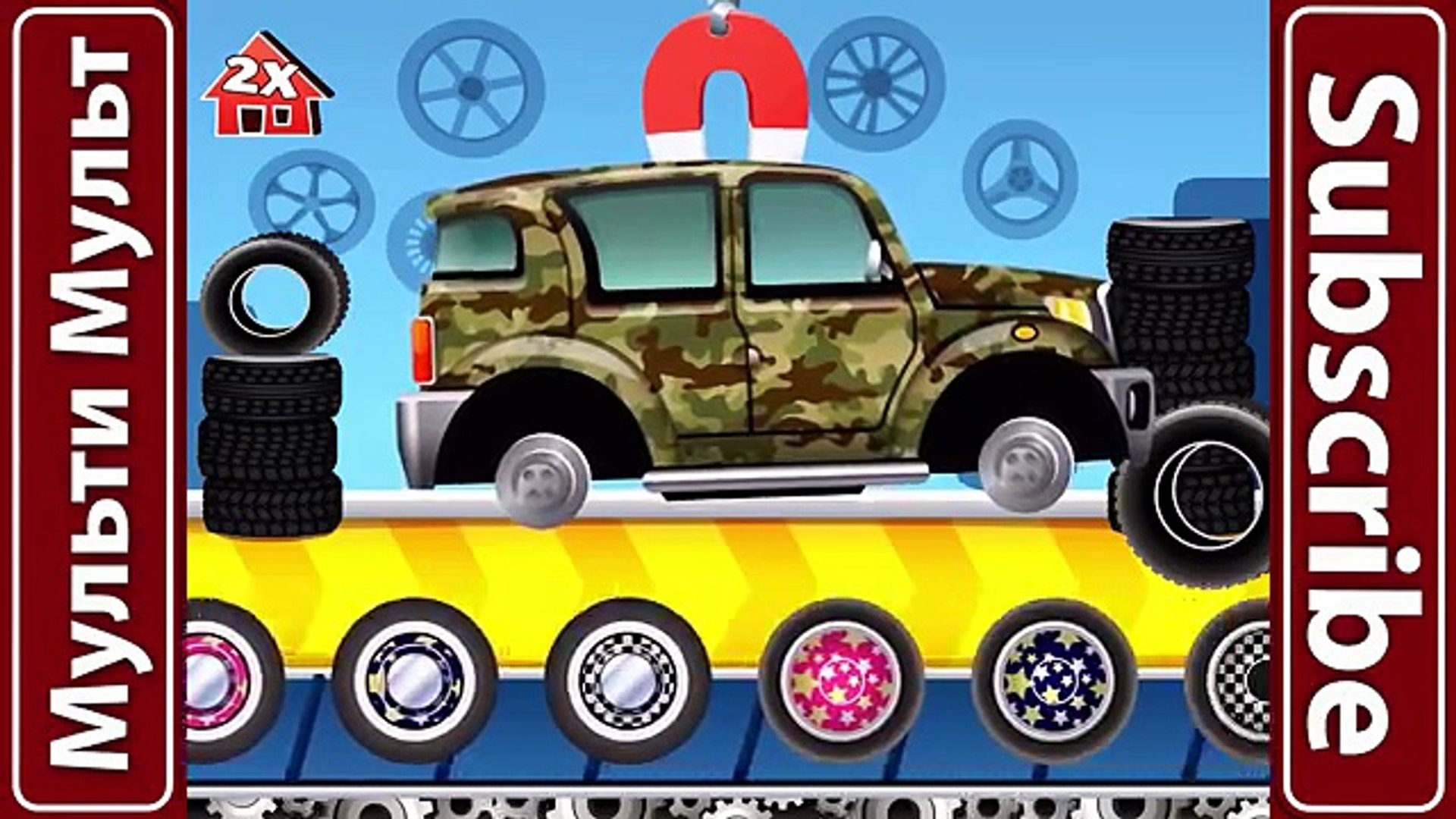 Video for Kids - Cars | New Car - Dream Cars Factory