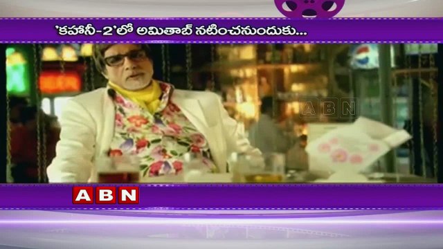 Kahaani 2' director Sujoy Ghosh trying to rope in Amitabh Bachchan . in kahaani 2