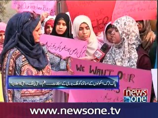 10pm with Nadia Mirza, 19-Nov-2016