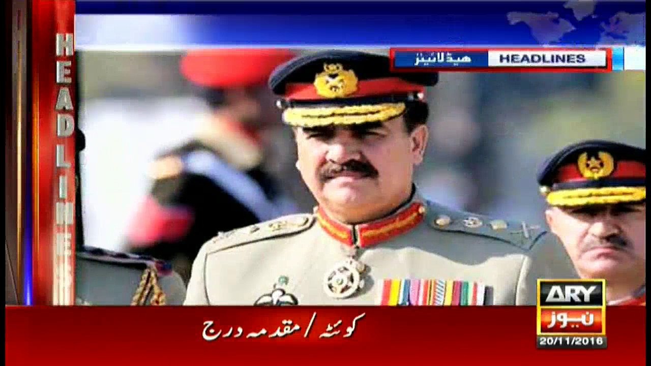 Headlines 0900 20th November 2016