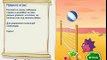 Развивающий мультфильм для детей. Волейбол на двоих смешариков (онлайн игры) Для малышей