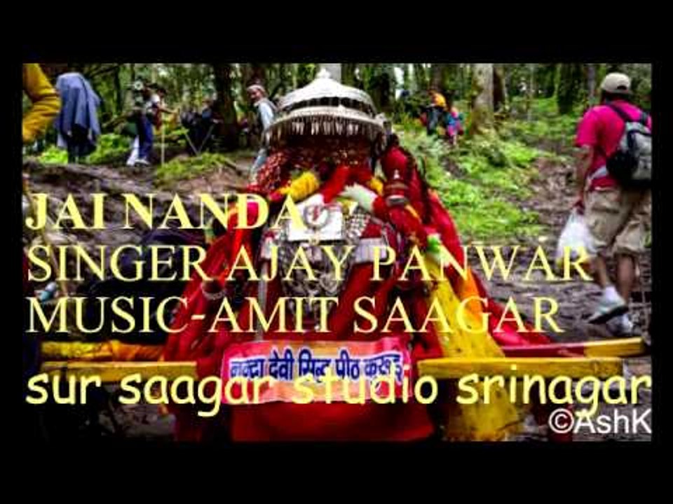 JAY NANDA|  SINGER AJAY PANWAR| MUSIC AMIT SAAGAR| GARHWALI SONG |2015