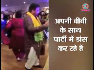 Pakistan's former President Parvez Musharraf dancing