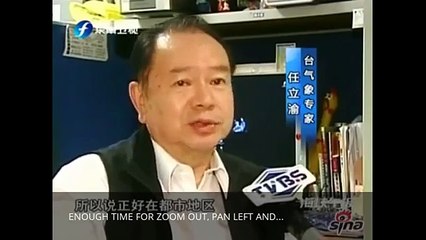 UFO CAUGHT LIVE ON JAPANESE NEWS CHANNEL - MUST SEE!