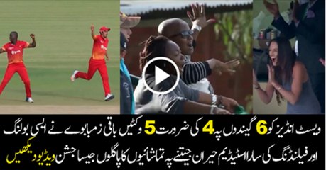 West Indies v Zimbabwe last over