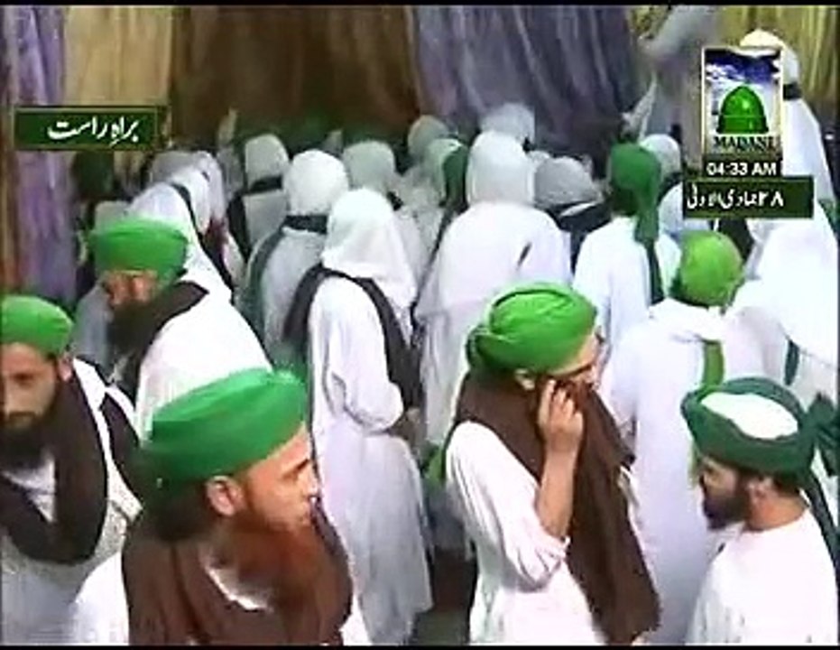 Maslak Ka Tu Imam Hai Ilyas Qadri - New Manqabat e Attar -