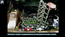 Замена гидротолкателей клапанов двигателя ВАЗ-2112