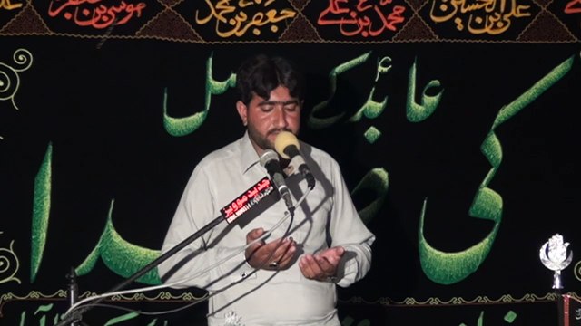 Zakir Fida Hussain Hashmi 15 Muharram 1438 ( 2016 ) Choti Behak Hafizabad