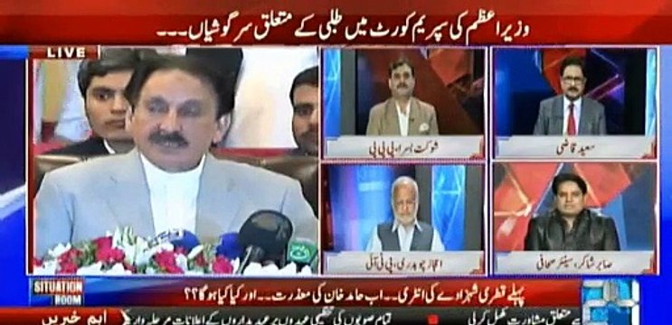 Sabir Shakir claims that the match between Pervez Musharaf and Iftikhar Chohdry was already fixed.