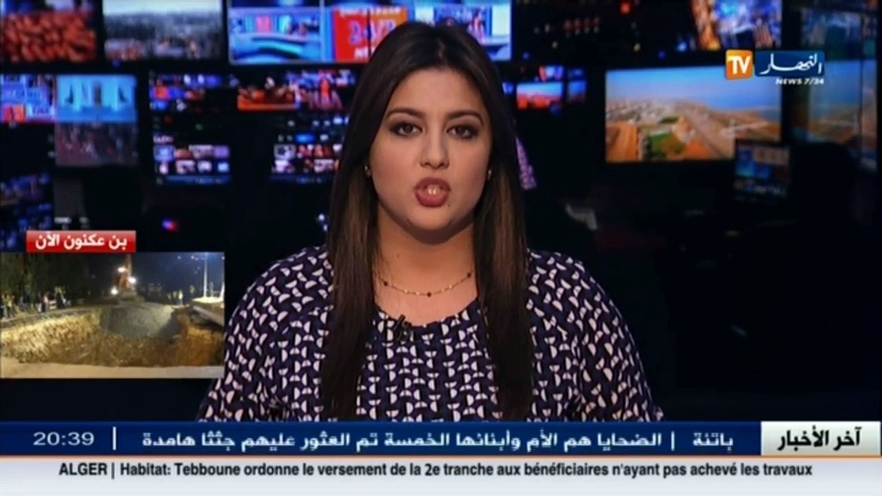 موفد تلفزيون النهاريرصد أجواء تقدم أشغال حفرة ب...