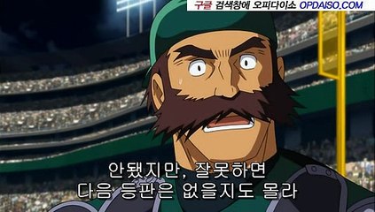 중동건마 《www.Udaiso.com》 성정동건마
