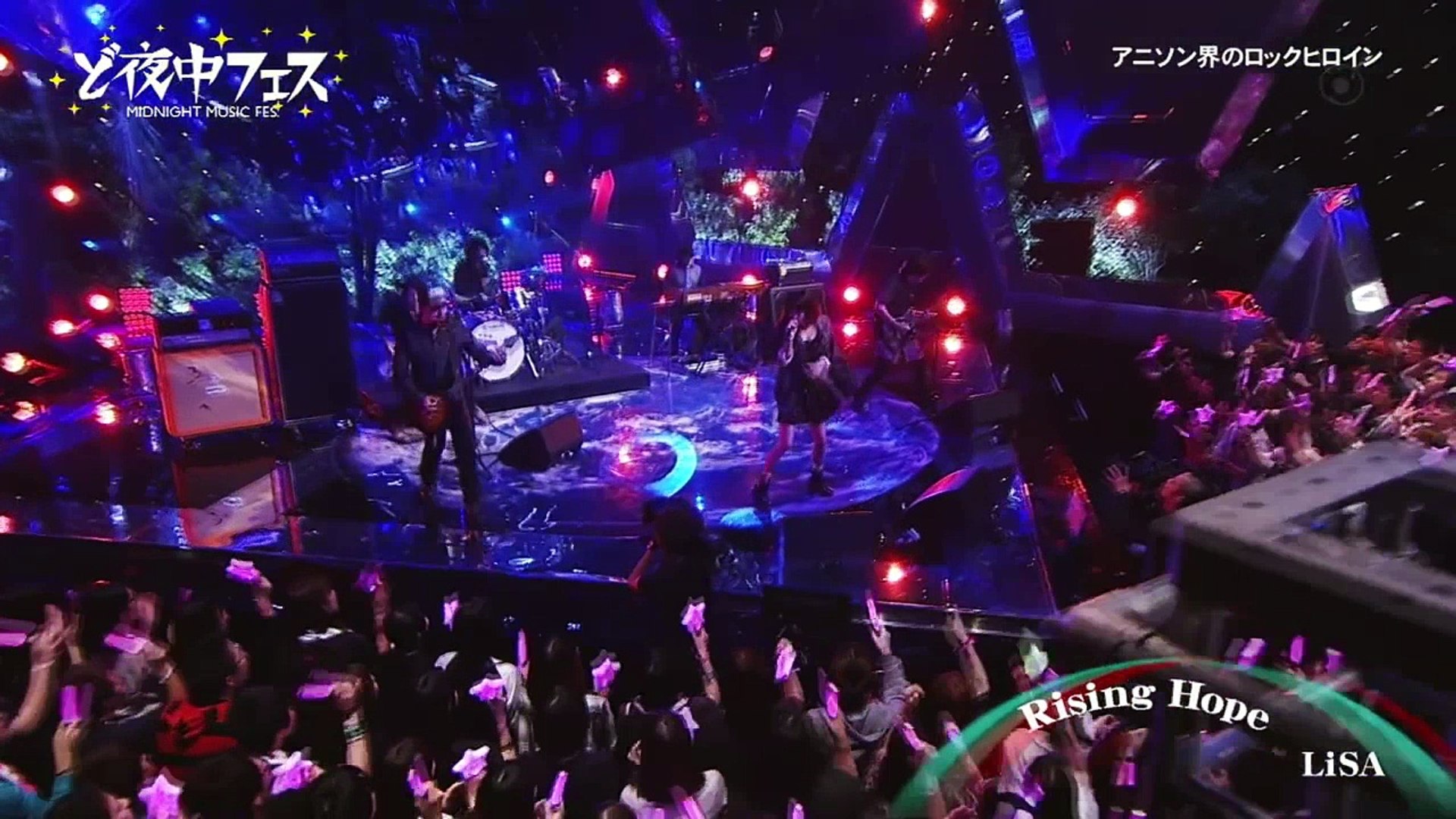 Lisa Rising Hope Live At Midnight Music Fes 16 Video Dailymotion