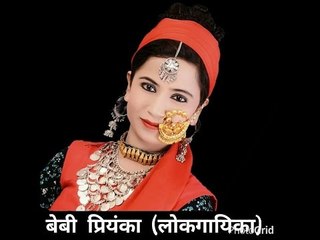 Best song Mohana by swagatfilms