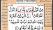 Quran in urdu Surah 003  AL e Imran Ayat 004 Learn Quran translation in Urdu Easy Quran Learning