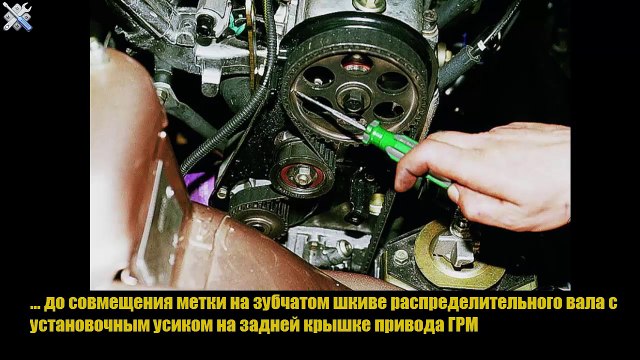 Как поменять грм на ваз 2111 4 Этапа замены ремня ГРМ Калина 8 Клапанов РтиИваз