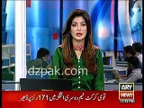 MQM kal bhi ek thi aur aaj bhi ek hai - Farooq Sattar