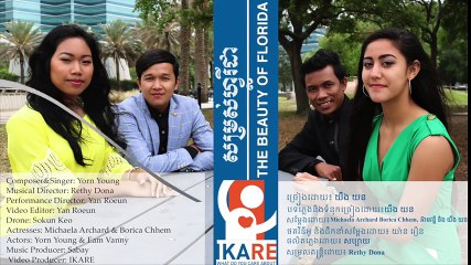 A Beautiful of Florida | sang by  Yeuong Yeurn