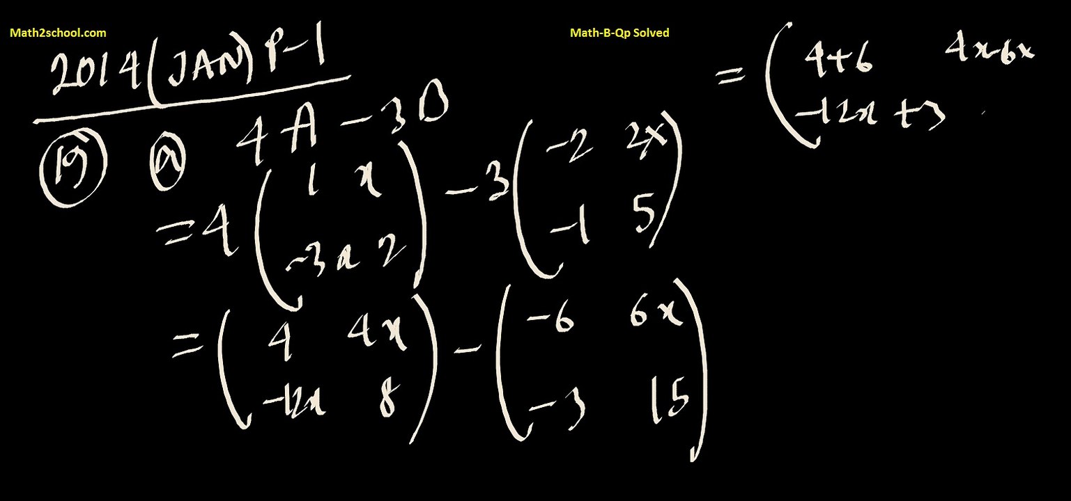 MathsB-QP-2014(jan)-19