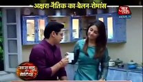 Yeh Rishta Kya Kehlata Hai 16th November 2016