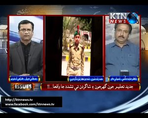 MUSTUFA JARWAR  PROGRAM new  19th November 2016