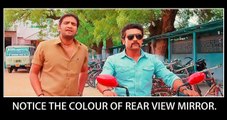 Funny Movie Mistakes _ Latest Tamil Movies _ New Release Movie Mistakes