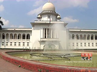 বিনা বিচারে বন্দী ৪ আসামিকে আদালতে হাজিরের নির্দেশ