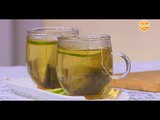 مشروب الشاي الأخضر بالليمون | سالي فؤاد