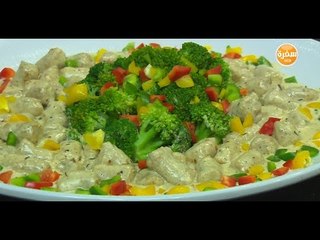 كفتة دجاج بصوص روز ماري | الشيف شربيني