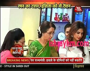 Yeh Hai Mohabbatein Saas bahu aur Betiya 20th November 2016