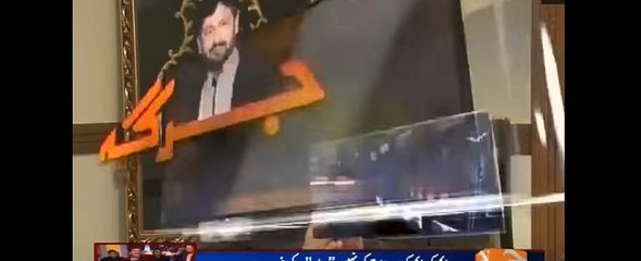 Siraj ul Haq  Jirga 19 November 2016