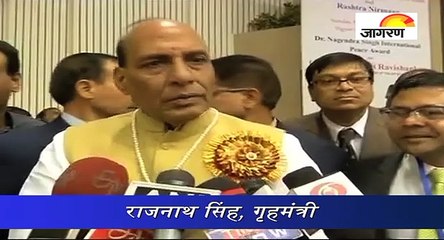 रेल हादसे पर बोले राजनाथ,  हादसे की होगी जांच