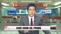 Prosecutors announce interim results on ongoing Choi Soon-sil probe