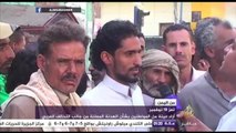 من اليمن - رغم الهدنة المعلنة.. الحوثيون يقصفون تعز ومواقع للمقاومة بشبوة