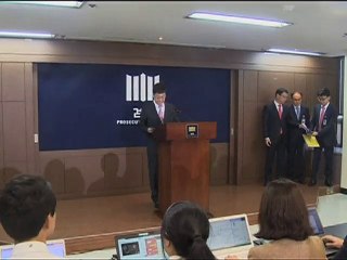 দ. কোরিয়ার প্রেসিডেন্টের বন্ধুর বিরুদ্ধে দুর্নীতির আনুষ্ঠানিক অভিযোগ গঠন