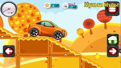 Машинки. Гоночная машинка. Автогонки. мультики про машинки