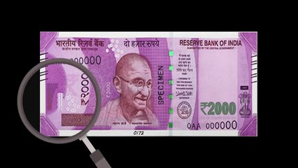 Security Features Of 2000 Rupee Note