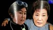 Южная Корея: подруге президента предъявлены обвинения
