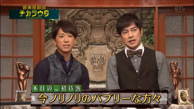 ２０１６ １１２０