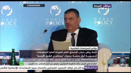 د.رياض حجاب: السوريون يخوضون معركة وجودية لصيانة مؤسسات الدولة من التدخلات الأجنبية