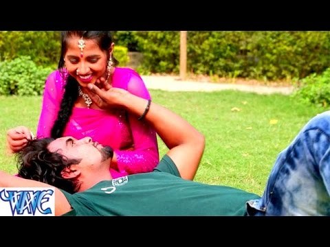 हरियर नमरी में घंघरी उठवलू - Hot Song - I Love You Ke Code - Anil Singh - Bhojpuri Hot Song 2016 new