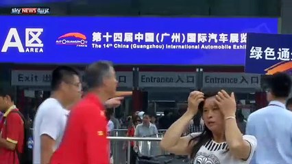 أحدث السيارات في معرض  الصيني