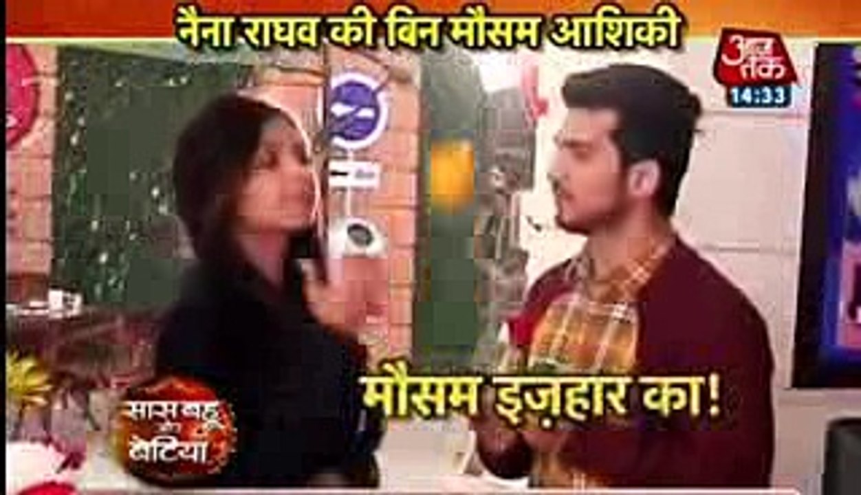 Pardes Mein Hai Mera Dil AB HOGA LOVE 21st November 2016