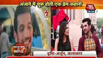 SHURU HUI PREM KAHAANI Pardes Mein Hai Mera Dil 21 November 2016