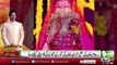 Reham Khan Message To Imran Khan On 3rd Wedding | Neo News