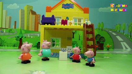 винка Пеппа новые серии - Одни дома. Мультики для детей