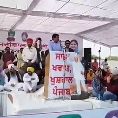 ਕੈਪਟਨ ਅਮਰਿੰਦਰ ਸਿੰਘ ਦੇ ਸਵਿਸ ਬੈਂਕ ਦੇ ਖਾਤਿਆ ਦੀ ਪੋਲ ਖੋਲਦੇ ਹੋਏ ਅਰਵਿੰਦ ਕੇਜਰੀਵਾਲ