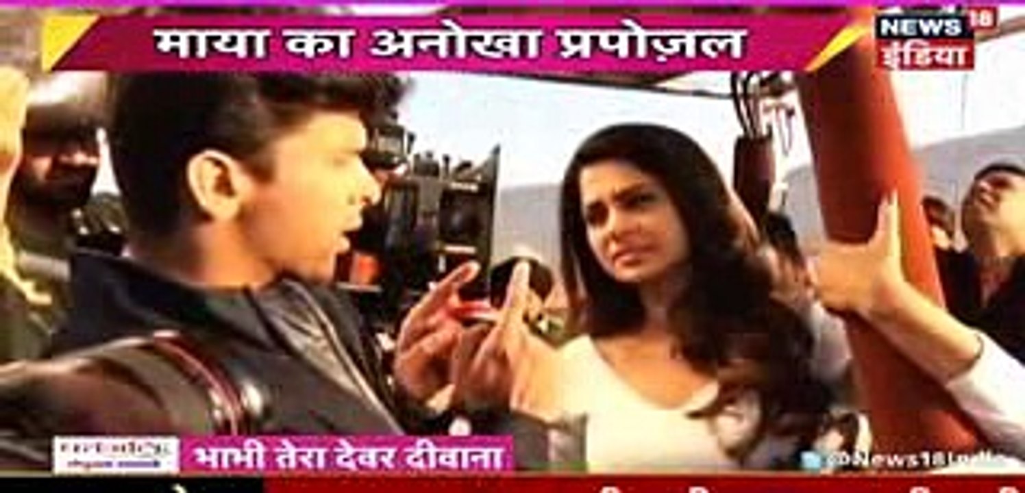 MAYA PROPOSES ARJUN Beyhadh 21 November 2016