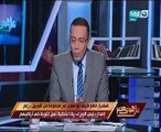 مصطفى بكرى لـخالد صلاح: رئيس الوزراء أكد أنه لا ملاحقات أمنية لأى من النوبيين