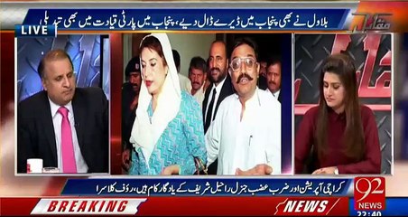 Rauf Klasra grills Zardari for his criticism on Imran Khan