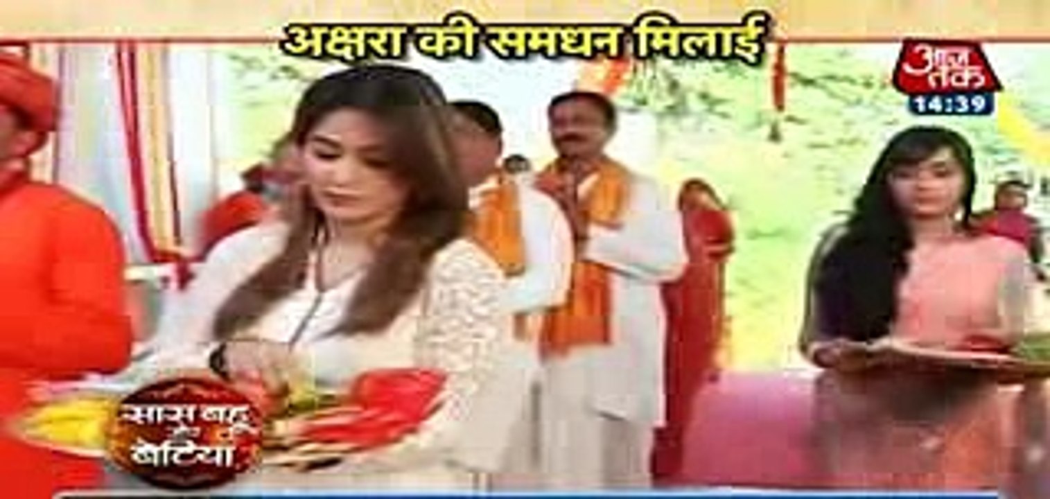 OMG SAMDHAN KARWAEGI AKSHARA KA ACCIDENT Yeh Rishta Kya Kehlata Hai 22nd November 2016